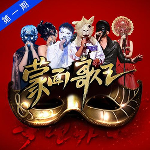 国产男女无套✅免费漫画
