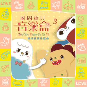 国产男女无套✅免费漫画
