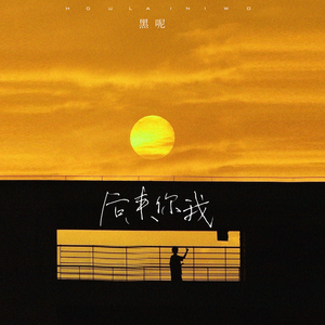 国产男女无套✅免费漫画
