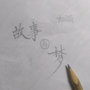 国产男女无套✅免费漫画
