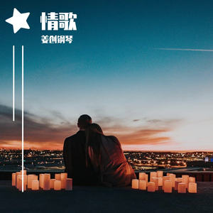 国产男女无套✅免费漫画
