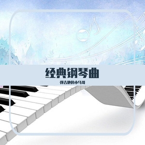 国产男女无套✅免费漫画
