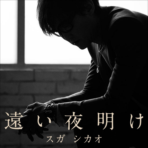 国产男女无套✅免费漫画
