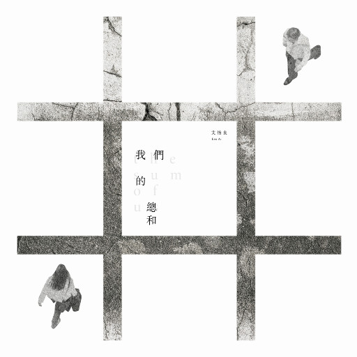 国产男女无套✅免费漫画
